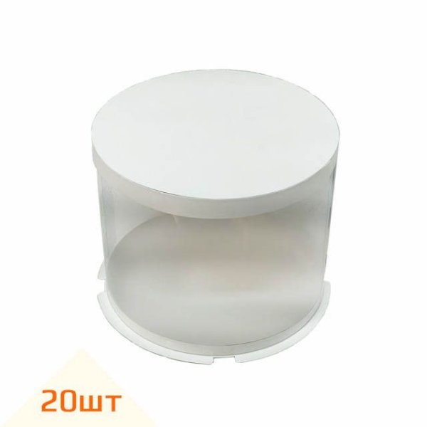 Набор коробок тубус под торт d250 h250 крышка картон (20шт)