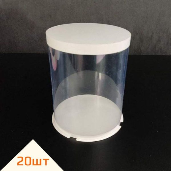 Набір тубусів D300 h350 білі з картонною кришкою