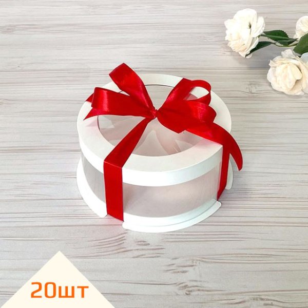 Набор коробок тубус d160 h60 белых с прозрачной крышкой