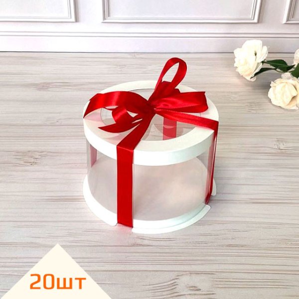 Набор тубусов под зефир d160 h100 белых с прозрачной крышкой