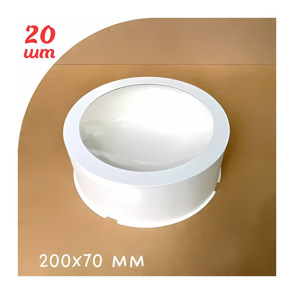 Набор тубусов d200 h70 с прозрачной крышкой, стенки картон - 20шт